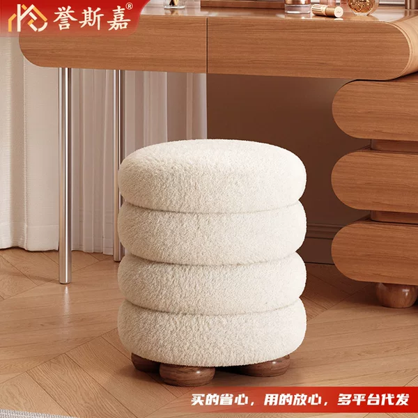 Cream Style Makeup Stool Fabric Dressing Stool Girls Bedroom Stool Dressing Table Makeup Chair Desk Manicure Round Stool