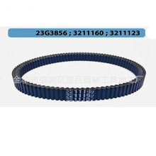 ����SP 850 XP 1000 23G3856 3211123 3211160 Belt 1002x32