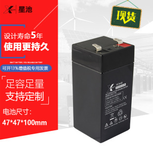 �V�|�F؛4V4AH��ӳӳ����늳� ����Ӌ�r�� 4V�������U����늳�