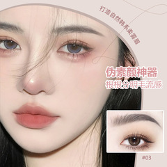 WOD WOD Color Mist Automatic Eyebrow Pencil, Long-lasting Water-resistant Sweat-proof Non-fading, Clearly Defined Strands, Professional Makeup Artist Use