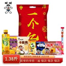 ����һ���|���ʹ�Y����С̖����ǹ���ʳ������؛��ͯ����Y��