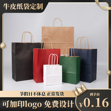 ţƤ����������ӶYƷ���決������u�̲����b���Ӷ���ӡˢlogo