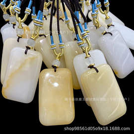 厂家批发金丝玉天然糖色平安无事牌吊坠男女爆款挂件直播货源