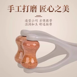 手指按摩器砭石滚轮按摩夹手部关节手指按摩夹变细变长刮手指神器