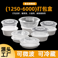 ����̖һ���Բͺ�С���r����~��側���д������A�Ύ��w���u��