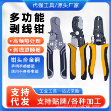 �����Q�ྀ�Qһ�Ѷ���늹��������߶๦�ܼ��������Ǆ�Ƥ�ξ��Q��
