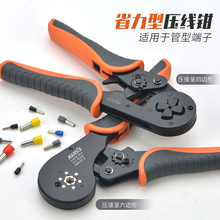 9P1EIWISS�Wʽ���ͽ^�����Ӊ����Q��� �䉺���Ӊ����Q4/6߅��HSC