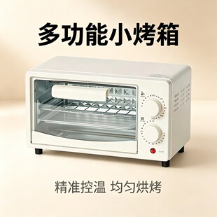 С�ͼ�����������12L늿���1-2��ʹ�õ���t��Դ�^��؛�Ϳ��P���W