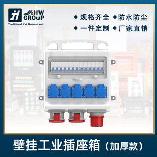 PE�Ӻ�һ���������I�R�r��������������ˮ���ώ�©������380V