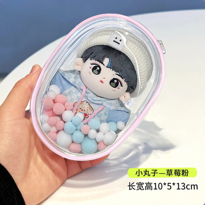 Labubuエナメル保護カバー綿人形ストラップパーティー痛みバッグ透明散歩人形15cm20防塵布|undefined