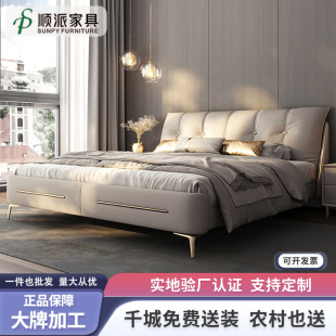 �F�����s��ʽ�p�ݴ����A�鷿ܛ�������W�t������Ƥ�����Ը߶˴��