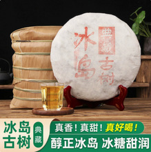 ���l�ն��� 2015��Ř䴺�� �ն� ���u��عŘ������ ��������