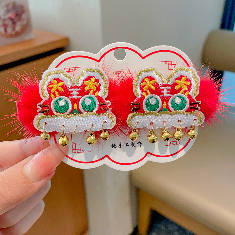 Horquillas Chinas Tradicionales para Niños, Materiales Mixtos, Decorativo, Con Borlas, para Hanfu y Año Nuevo