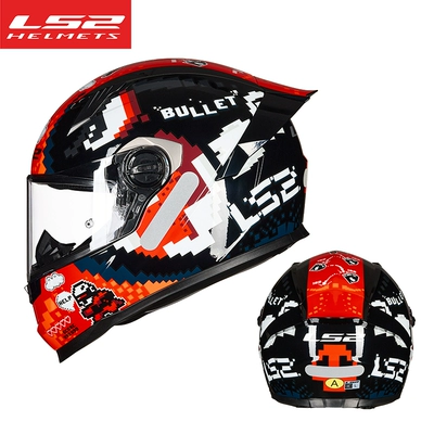 Motosiklet dəbilqələri | Breathable Electric Vehicle Safety Winter for - m-ff300-blackred-mosaic