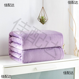Beauty Massage Bed Single-sided Double-sided Fluffy Blanket Plain Gold Mink Fleece Coral Fleece Thickened Winter Blanket