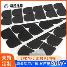 ճA_|Rӹ̶dNAճEVApz|ƬpEVA