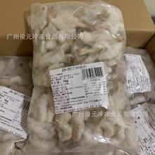 �����偌��r 26/30�����r 20��/�� �Pβ�r�� �ك������r �h�r