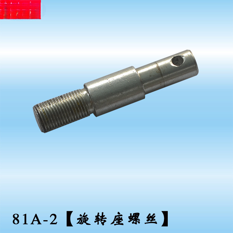 Accesorios de alimentación de carpintería Interruptor de engranajes BET JIAXING Transmisor de piezas estándar Accesorios mecánicos buenos