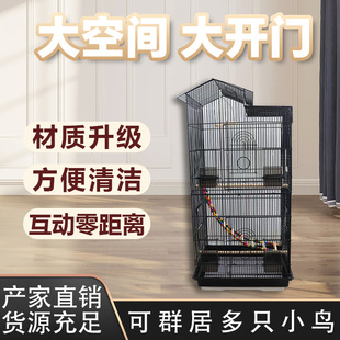 ���A�B�\��̖���Ό���\��yʽ�W�^�B�\�B�e��������û��W�^