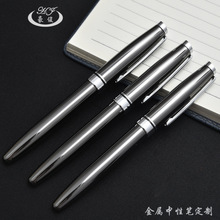 进贤笔厂定制金色黑色金属签字笔宝珠笔插套式不锈钢杆印刷logo
