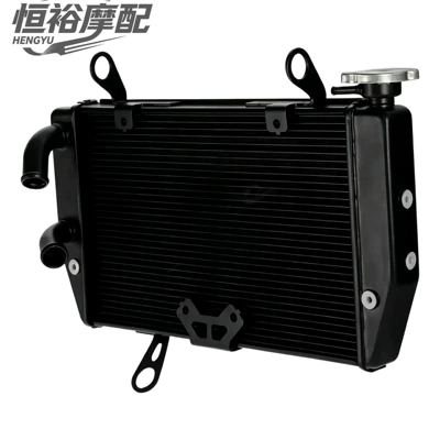 and radiator assembly, model – Water tank