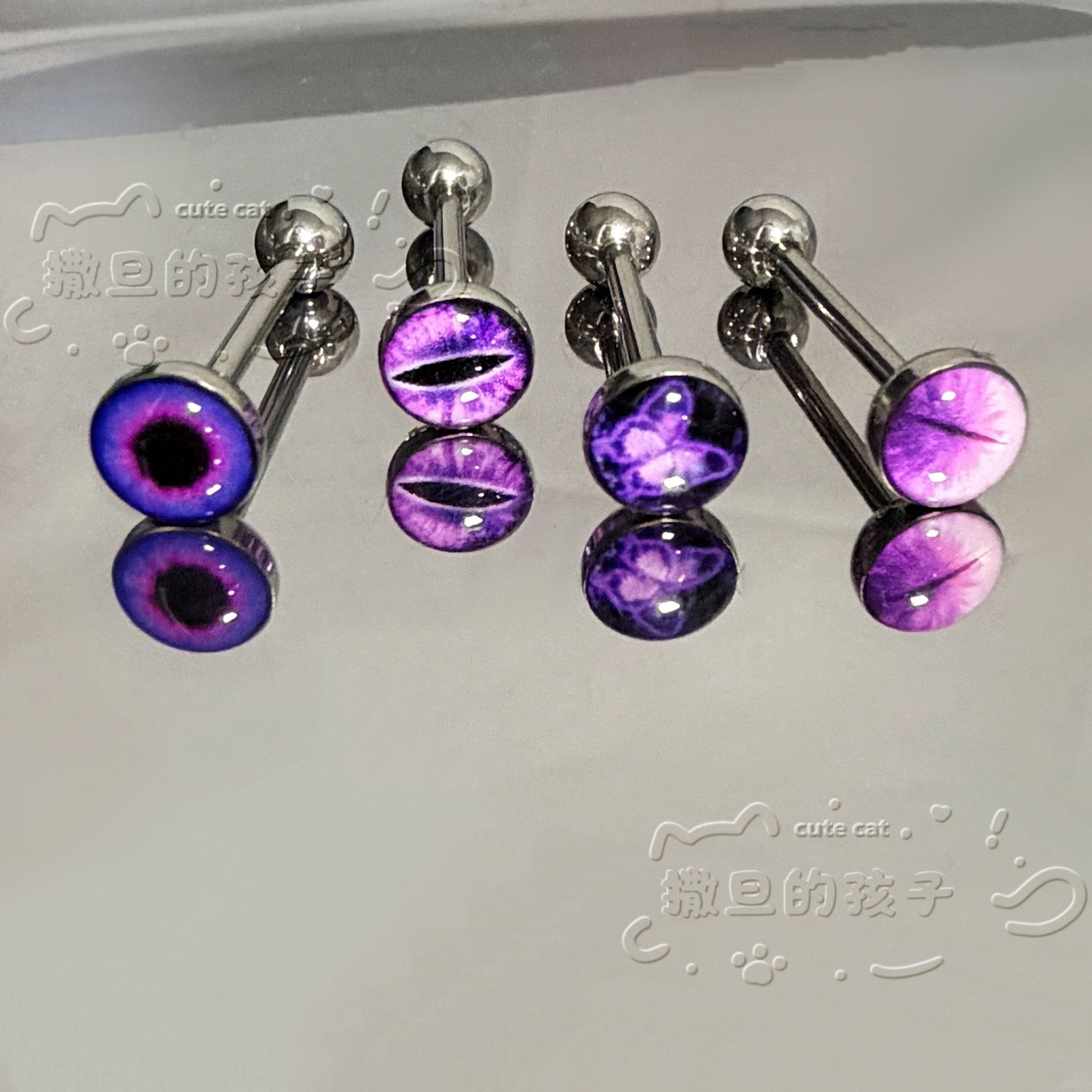 Satan's Child Oriental Purple Kite Tongue Barbell 20mm 1.6mm Stainless Steel Tongue Ring for Oral Piercing detail image 9