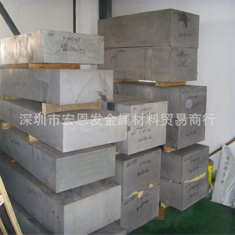 供应A5052P-H112铝合金棒LF2铝合金板AlMg3块卷带铝合金锭