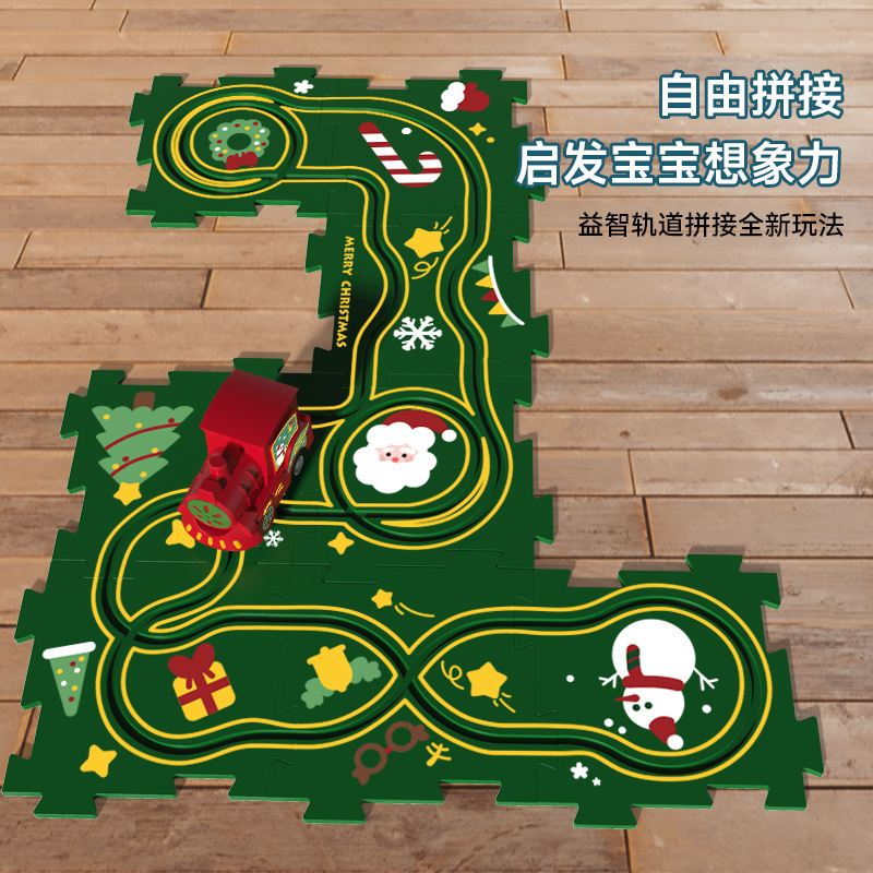 Puzzle puzzle track car DIY 3-6 year old children's car track Christmas toy set electric track car