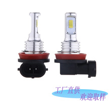 �羳���NH8 H11 3570 80W �F�� 2SMD 3570 ������a��܇LEDǰ�F��