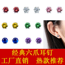 ���uֱ��һ�����l�n����צ��ᔽ�����צ��ᔶ����Ůͨ��ֱ�N