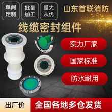 ��ˮ��|�ܷ�M�� ���z�ܷ�M�����ͨ�Ŵ�����ˮ��ȼ�M�����