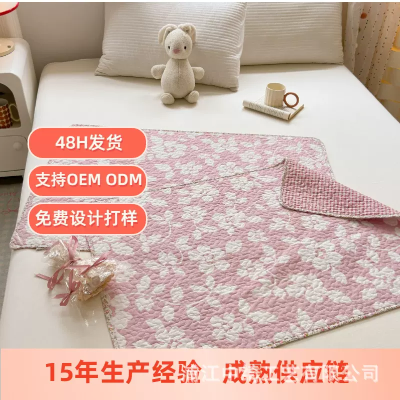厂家直销纯棉夹棉绗缝隔脏垫加厚吸水姨妈垫床垫可机洗经期防漏垫