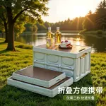 户外折叠箱露营家用车载后备箱便携整理加厚材质木盖收纳箱收纳箱