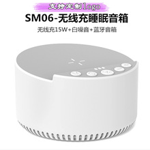 �羳�๦�ܰ�����˯��������푎�15w�o�����{���������ܸ���˯��