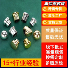 跨境专供现货香水瓶盖15口径透明玻璃瓶盖喷雾瓶盖子散装空瓶分装