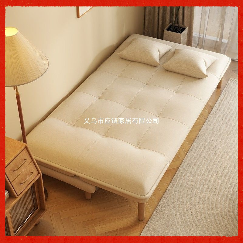 2025 New Sofa Bed Sofa Rental Living Room Bedroom Folding Solid Wood Dual-Purpose Fabric Sofa Apartment