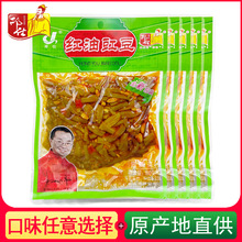 ���˼t������180g�Ĵ��Lζ���������ʳ���˰���栀������