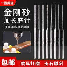 ����ɰĥᘼ��L��ʯ��ĥ���⹤���������������U�׼�ɰ��ĥ�^