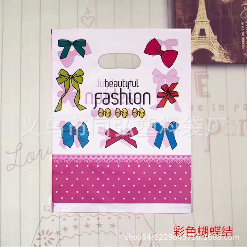 Bolsa de plástico portátil de bolsillo plano tamaño pequeño boutique bolsa de joyería bolsa de embalaje bolsa de regalo bolsa de ropa bolsa de plástico al por mayor