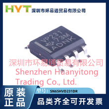 ԭ�b��Ʒ SN65HVD231DR SOIC-8 ����ģʽ��3.3V CAN�հl��оƬ