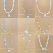 高级感轻奢珍珠锁骨链抖音代发爆款潮项链女义乌源头工厂一件代发