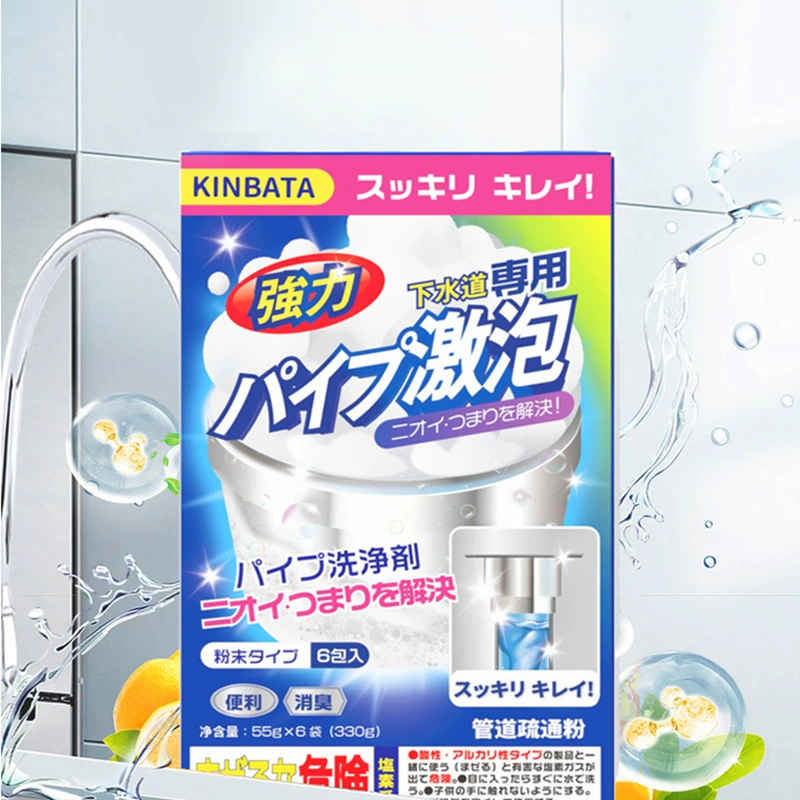 Kinbata трубопровод дноуглубитель порошок для очистки растворения и засорения разливочного грунта