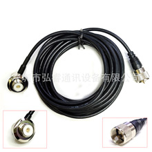 RG58ͬ�S���|܇�d���v�C�쾀�B�Ӿ�܇�d̨����5��PL259 OS239����