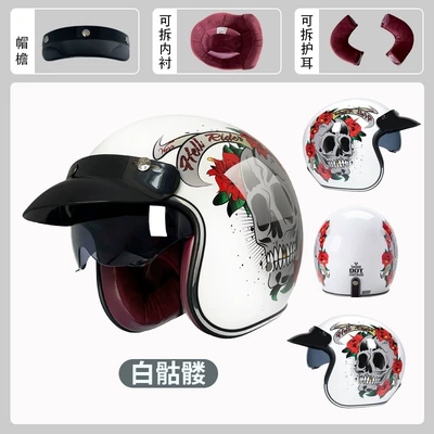 Helmet with Internal Mirror for All, Motosiklet kaskı (dəbilqə) - bright-white-skull-m