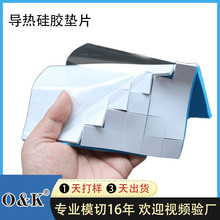 Դ܇侧wXCPU^ {ɫɢz|Ƭ