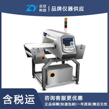 ���z�C/��׼�C ��̖:LY274-IMD-IIS5020��̖��D410041