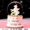 Rainbow Unicorn Medium [Shaking Snow + Musical Lanterns]