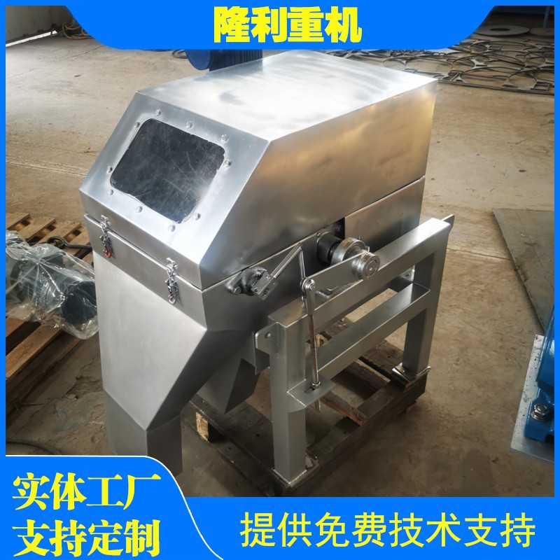 生活污水磁分离机 磁混凝一体化污水处理设备磁絮凝 磁分离机