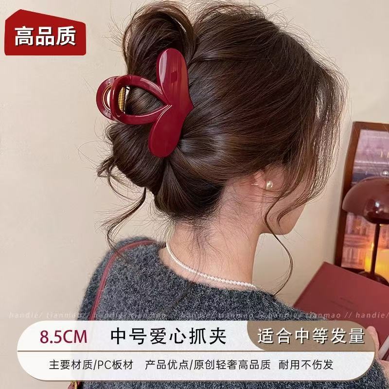 简约爱心抓夹女高级感2025新款气质鲨鱼夹春夏发夹后脑勺夹子头饰|undefined