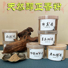 ��۳����̴��60�����l�Z�掤����ѿׯ������޹��׭����ԭ�����